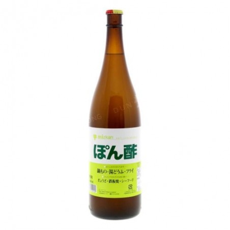 Japanese Ponzu Vinegar