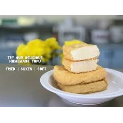 Fried Tofu Blocks